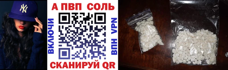 Купить закладку Амфетамин  Мефедрон  Гашиш  Ухта