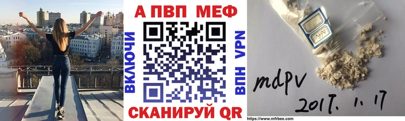 Купить закладки  Ухта  Альфа ПВП крисы CK 