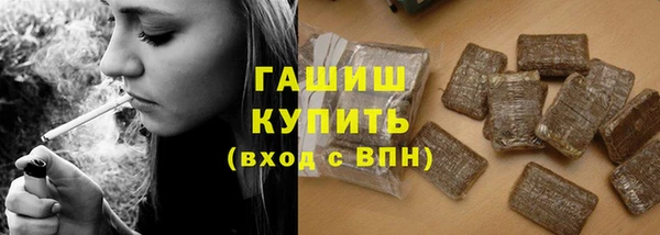 MDMA Нефтегорск