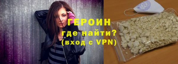 каннабис Нея