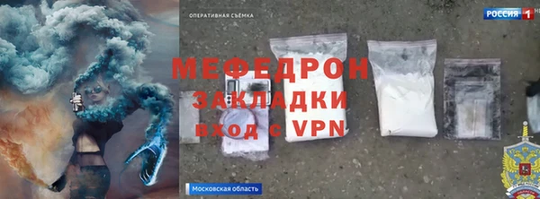 2c-b Надым