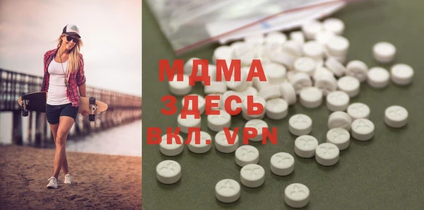 2c-b Надым
