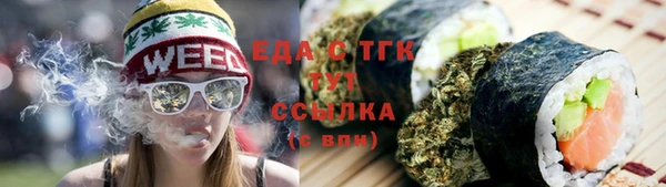 наркотики Навашино
