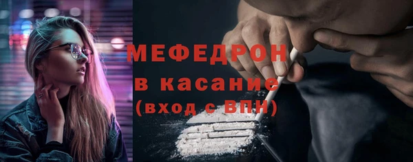 2c-b Надым