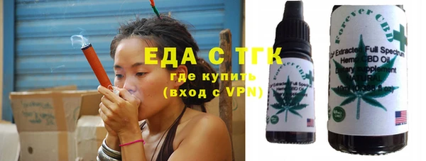 наркотики Навашино