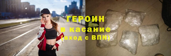 2c-b Надым