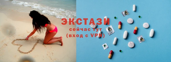 2c-b Надым