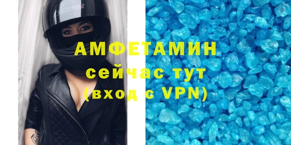 наркотики Навашино