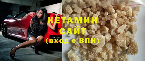наркотики Навашино