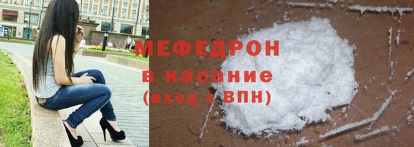 наркотики Навашино