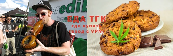 наркотики Навашино