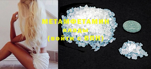 2c-b Надым