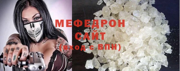 2c-b Надым